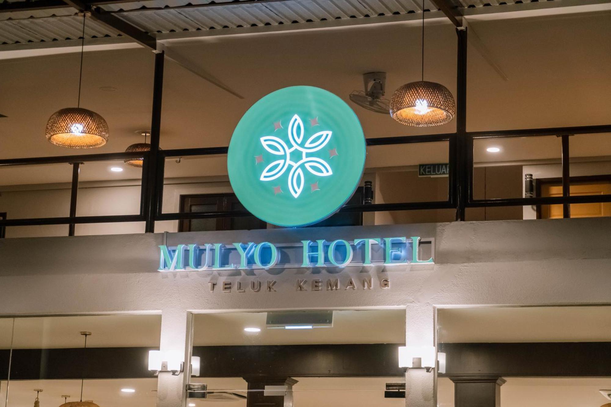 Mulyo Hotel Port Dickson Exterior photo